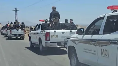اخبار اليمن الان الحدث اليوم عاجل cnn عربي