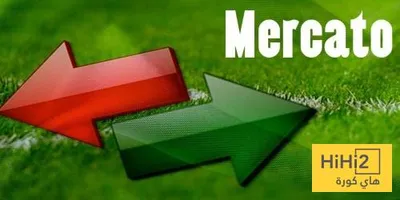 هاي كورة اخبار اليمن الان اغلى تعاقدات عرفها الميركاتو الصيفي اخبار اليمن الان الحدث اليوم عاجل هاي كورة