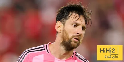 هاي كورة اخبار اليمن الان يتوقف أمجاد برشلونة بوابة ميامي اخبار اليمن الان الحدث اليوم عاجل هاي كورة