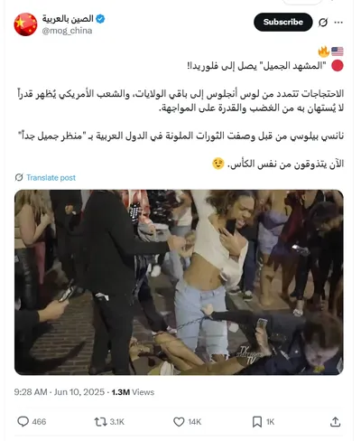 cnn عربي اخبار اليمن الان متداول اشتباكات فلوريدا سياسات للهجرة اخبار اليمن الان الحدث اليوم عاجل cnn عربي