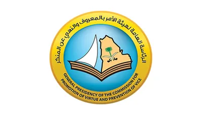 اخبار اليمن الان الحدث اليوم عاجل سبق