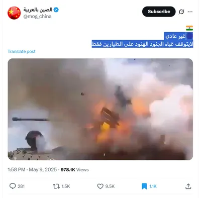 cnn عربي اخبار اليمن الان تداول فيديو لانفجار للطائرات حقيقته اخبار اليمن الان الحدث اليوم عاجل cnn عربي