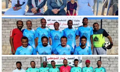 شمسان بوست اخبار اليمن الان الروضة يتجاوز الميناء الشهيد الشوحطي اخبار اليمن الان الحدث اليوم عاجل شمسان بوست