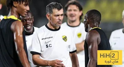هاي كورة اخبار اليمن الان رجل كونسيساو الأول داخل الاتحاد اخبار اليمن الان الحدث اليوم عاجل هاي كورة