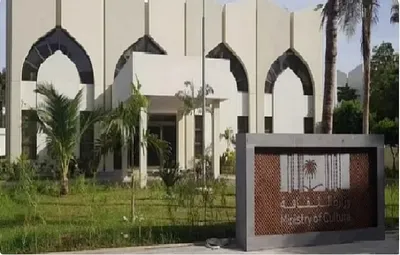 الجيل اخبار اليمن الان الثقافة النسخة العرض الأدائي بالدرعية اخبار اليمن الان الحدث اليوم عاجل الجيل