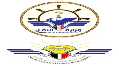 اخبار اليمن الان الحدث اليوم عاجل العاصفه نيوز