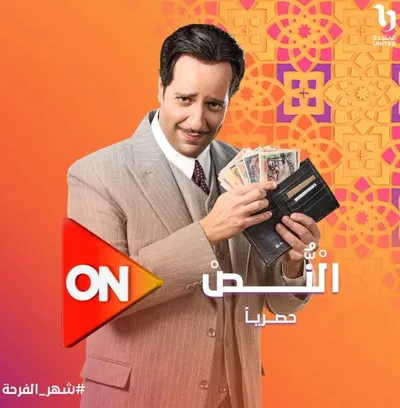 اخبار اليمن الان الحدث اليوم عاجل اليوم السابع