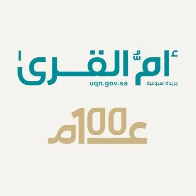 اخبار اليمن الان الحدث اليوم عاجل سبق