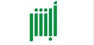 الجيل اخبار اليمن الان السماح بإصدار لوحات للسيارات الرياضية اخبار اليمن الان الحدث اليوم عاجل الجيل