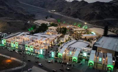 الجيل اخبار اليمن الان الثقافي تجربة ملايين الزوار المكرمة اخبار اليمن الان الحدث اليوم عاجل الجيل