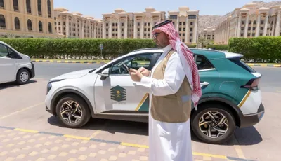 اخبار اليمن الان الحدث اليوم عاجل الجيل