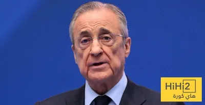 هاي كورة اخبار اليمن الان مدريد يفعلها التاريخ اخبار اليمن الان الحدث اليوم عاجل هاي كورة