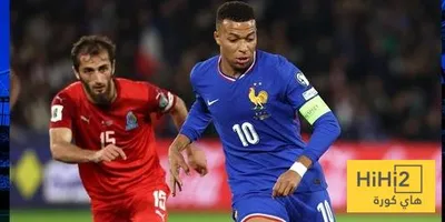 هاي كورة اخبار اليمن الان احصائيات الشوط مباراة فرنسا اذربيجان اخبار اليمن الان الحدث اليوم عاجل هاي كورة
