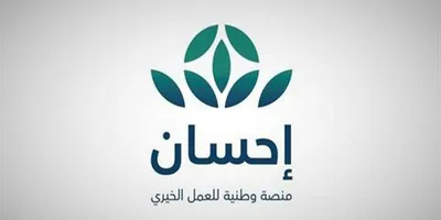 اخبار اليمن الان الحدث اليوم عاجل سبق