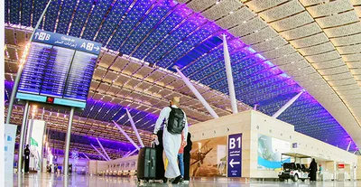 الجيل اخبار اليمن الان مطارات الدمام مشاريع استراتيجية تتجاوز اخبار اليمن الان الحدث اليوم عاجل الجيل