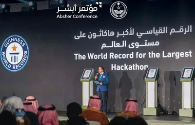 اخبار اليمن الان الحدث اليوم عاجل الجيل