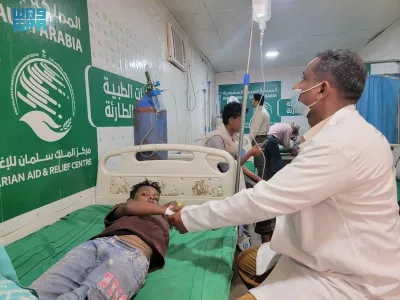 سبق اخبار اليمن الان للإغاثة الإنساني غذائية وإغاثية والسودان اخبار اليمن الان الحدث اليوم عاجل سبق