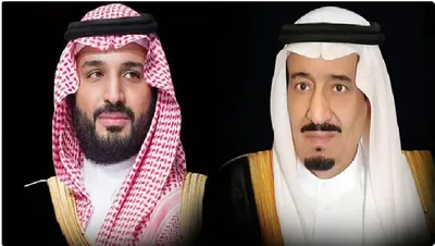 الجيل اخبار اليمن الان القيادة بذكرى توليه الحكم بلاده اخبار اليمن الان الحدث اليوم عاجل الجيل