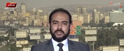 الجيل اخبار اليمن الان إيران لديها منشآت تحصينا وفوردو اخبار اليمن الان الحدث اليوم عاجل الجيل