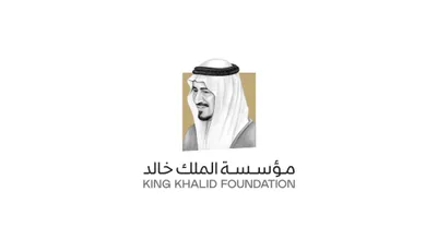 اخبار اليمن الان الحدث اليوم عاجل سبق