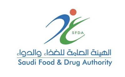سبق اخبار اليمن الان والدواء للتوعية بالاستخدام للأجهزة المنزلية اخبار اليمن الان الحدث اليوم عاجل سبق