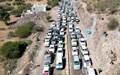 اخبار اليمن الان الحدث اليوم عاجل العاصفه نيوز