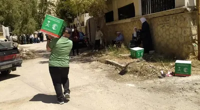 اخبار اليمن الان الحدث اليوم عاجل الجيل