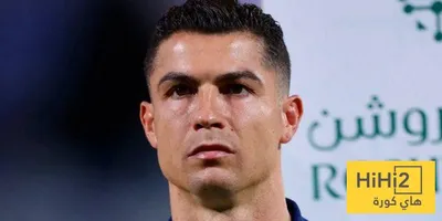 هاي كورة اخبار اليمن الان أرباح الهلال التعاقد كريستيانو رونالدو اخبار اليمن الان الحدث اليوم عاجل هاي كورة