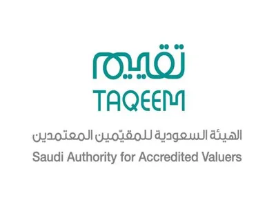 سبق اخبار اليمن الان تقييم جهودها تفعيل تقدير الإلكتروني اخبار اليمن الان الحدث اليوم عاجل سبق