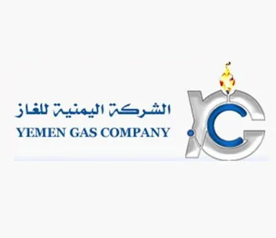 اخبار اليمن الان الحدث اليوم عاجل العاصفه نيوز