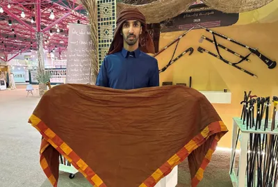 اخبار اليمن الان الحدث اليوم عاجل الجيل