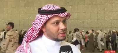 الجيل اخبار اليمن الان برنامج المباشر يستهدف الأقليات الإسلامية اخبار اليمن الان الحدث اليوم عاجل الجيل