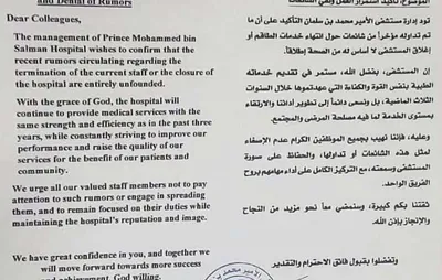 اخبار اليمن الان الحدث اليوم عاجل العاصفه نيوز