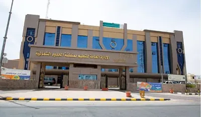 اخبار اليمن الان الحدث اليوم عاجل الجيل