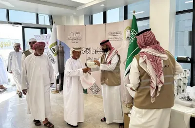 الجيل اخبار اليمن الان الشؤون الإسلامية خدماتها الخالي وتعريفية اخبار اليمن الان الحدث اليوم عاجل الجيل