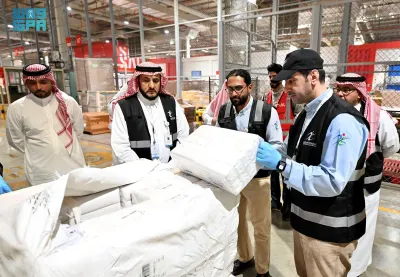 سبق اخبار اليمن الان المنشآت والمواقع الحيوية والدواء تحضيراتها اخبار اليمن الان الحدث اليوم عاجل سبق