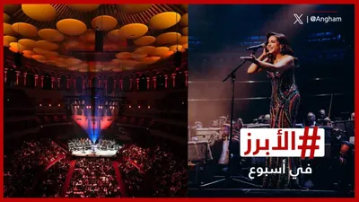 اخبار اليمن الان الحدث اليوم عاجل cnn عربي