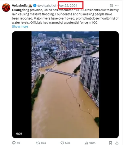 cnn عربي اخبار اليمن الان إثيوبيا حقيقة المشاهد المتداولة لفيضانات اخبار اليمن الان الحدث اليوم عاجل cnn عربي