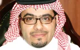 عكاظ اخبار اليمن الان الأحوال المدنية السماح الصورة المفقود اخبار اليمن الان الحدث اليوم عاجل عكاظ
