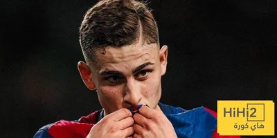 هاي كورة اخبار اليمن الان صفقة برشلونة تشيلسي فيرمين لوبيز اخبار اليمن الان الحدث اليوم عاجل هاي كورة