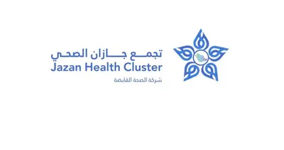 الجيل اخبار اليمن الان بجازان إنقاذ ثلاثينية الأمعاء الدقيقة اخبار اليمن الان الحدث اليوم عاجل الجيل