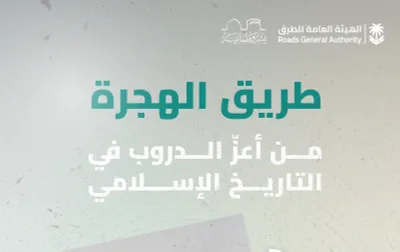 اخبار اليمن الان الحدث اليوم عاجل سبق