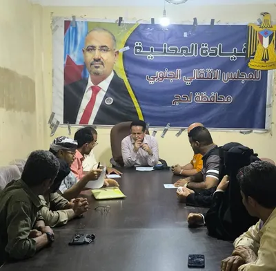 اخبار اليمن الان الحدث اليوم عاجل عرب تايم
