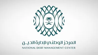 اخبار اليمن الان الحدث اليوم عاجل الجيل