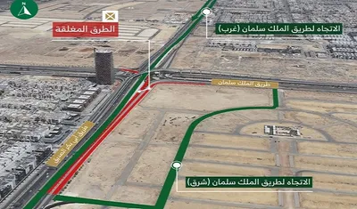 اخبار اليمن الان الحدث اليوم عاجل سبق
