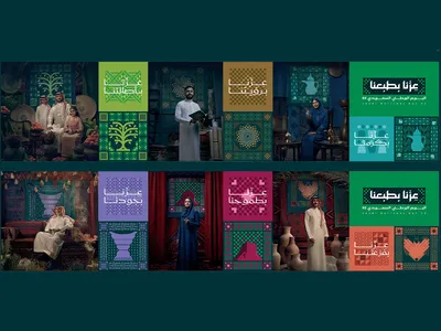 الجيل اخبار اليمن الان الوطني السعودي الاحتفال وأماكن العروض اخبار اليمن الان الحدث اليوم عاجل الجيل