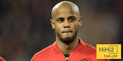 هاي كورة اخبار اليمن الان بايرن يتصدر أوروبا وبرشلونة يلاحقه اخبار اليمن الان الحدث اليوم عاجل هاي كورة