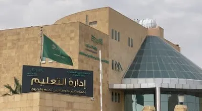 المواطن اخبار اليمن الان مشروع معايير البناء وحديثا القلعة اخبار اليمن الان الحدث اليوم عاجل المواطن