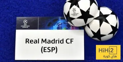 هاي كورة اخبار اليمن الان رسميا مدريد المجموعات بدوري اوروبا اخبار اليمن الان الحدث اليوم عاجل هاي كورة