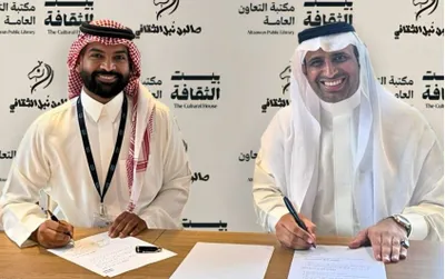 اخبار اليمن الان الحدث اليوم عاجل الجيل